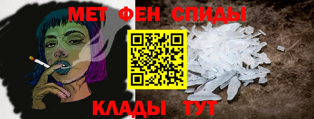 ГАШИШ  Лсд 25  Протвино  Мефедрон   Гашиш  Вход с VPN  Каннабис  Кокаин 