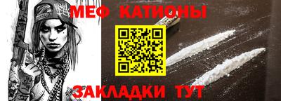 индика Свободный