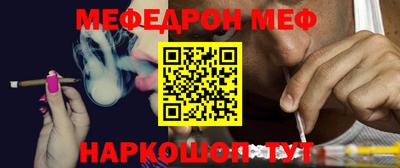 индика Свободный
