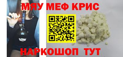 индика Свободный