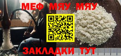 индика Свободный