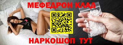 не бодяженный Северобайкальск