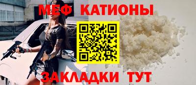 индика Свободный