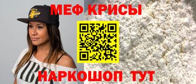 индика Свободный