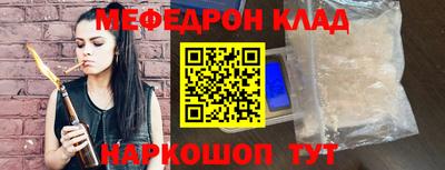 не бодяженный Северобайкальск