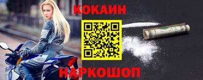 не бодяженный Северобайкальск