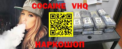 не бодяженный Северобайкальск