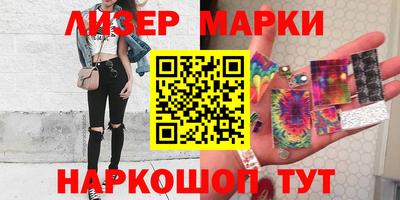 не бодяженный Северобайкальск