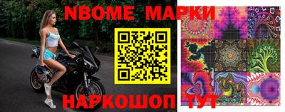 не бодяженный Северобайкальск