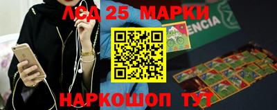 не бодяженный Северобайкальск