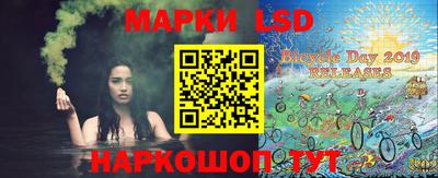 не бодяженный Северобайкальск