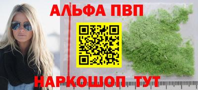 не бодяженный Северобайкальск