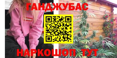 не бодяженный Северобайкальск