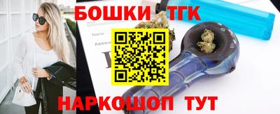 mdma Севастополь