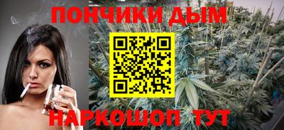 индика Свободный