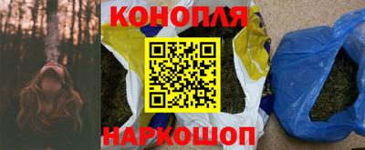 mdma Севастополь