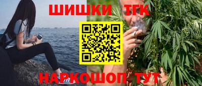 индика Свободный