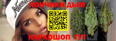индика Свободный