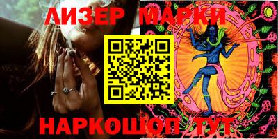 mdma Севастополь