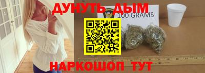 не бодяженный Северобайкальск