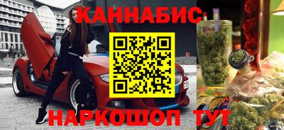не бодяженный Северобайкальск