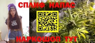 индика Свободный
