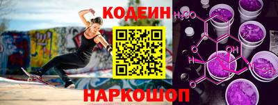 mdma Севастополь