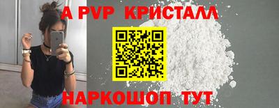 не бодяженный Северобайкальск