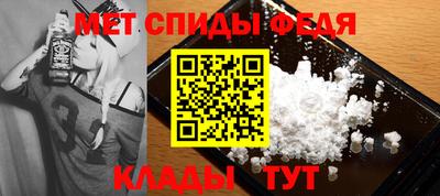 индика Свободный