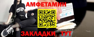 не бодяженный Северобайкальск