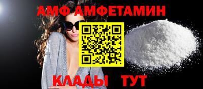 не бодяженный Северобайкальск
