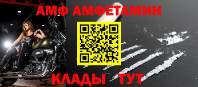 индика Свободный