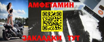 индика Свободный
