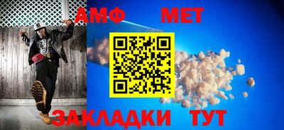 не бодяженный Северобайкальск