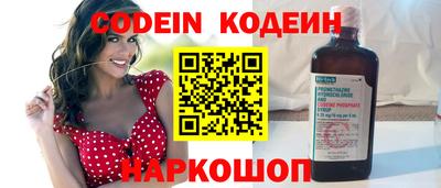 не бодяженный Северобайкальск