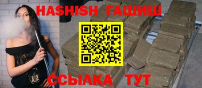 mdma Севастополь