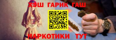 не бодяженный Северобайкальск