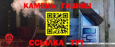mdma Севастополь
