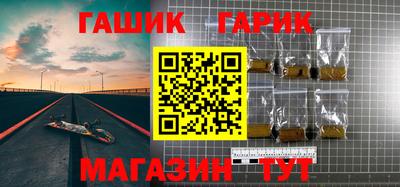 индика Свободный