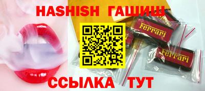 не бодяженный Северобайкальск