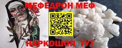 индика Свободный