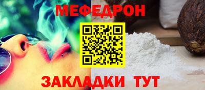 индика Свободный